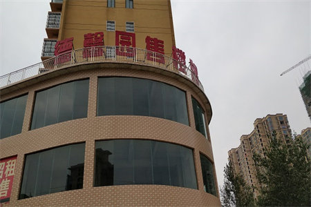 西郊教师公寓2室1厅1卫71㎡